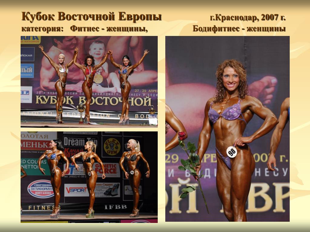 Самсон фестиваль силовых видов спорта