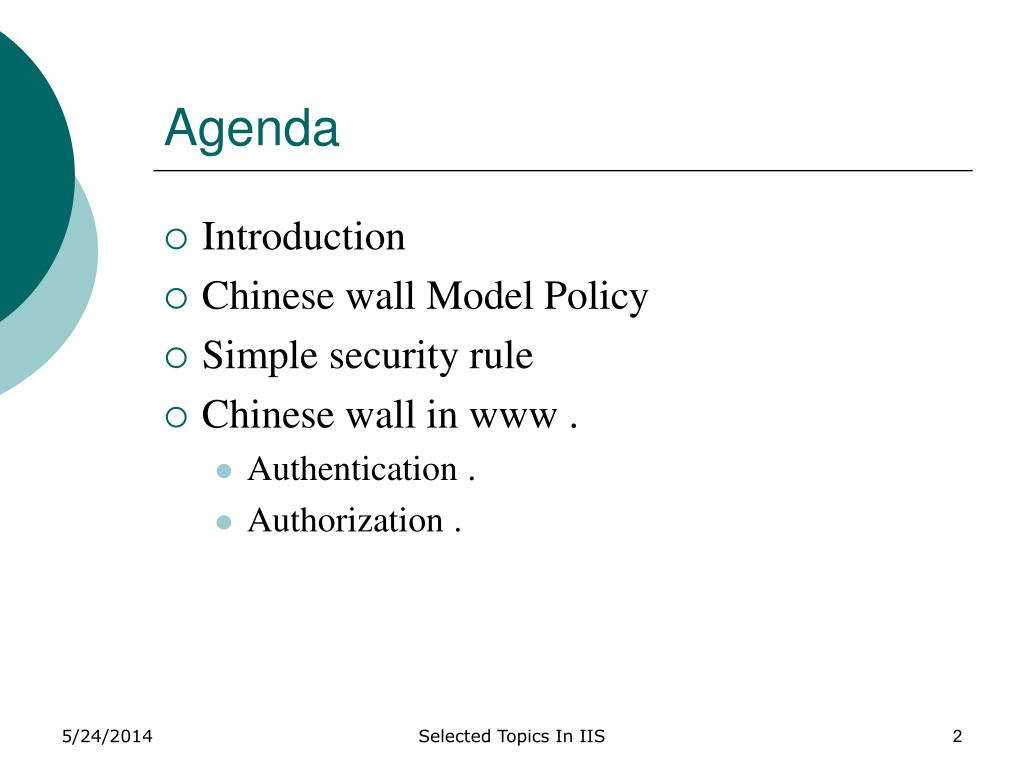 Chinese wall model in the internet Environment - ppt download