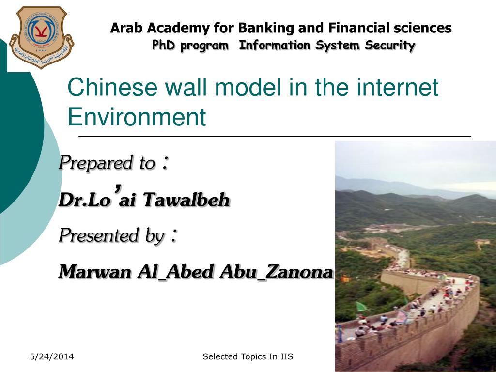 Chinese wall model in the internet Environment - ppt download