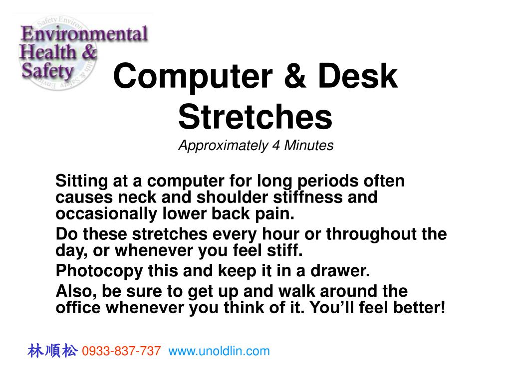 Ppt Computer Desk Stretches Approximately 4 Minutes Powerpoint