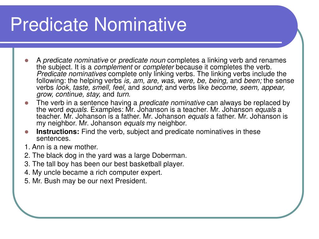 PPT Predicate Nominative PowerPoint Presentation Free Download ID 809073
