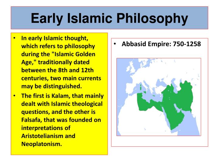 PPT - A History of God Islamic Philosophy PowerPoint Presentation ...