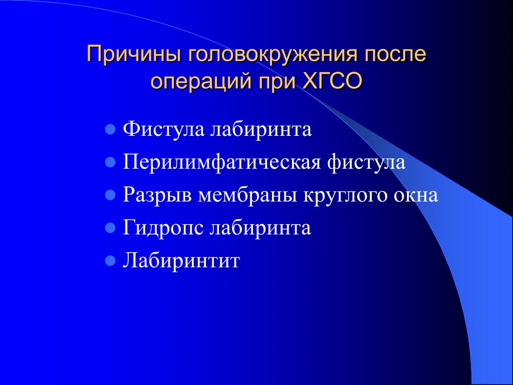 3 показателя психического развития ребенка