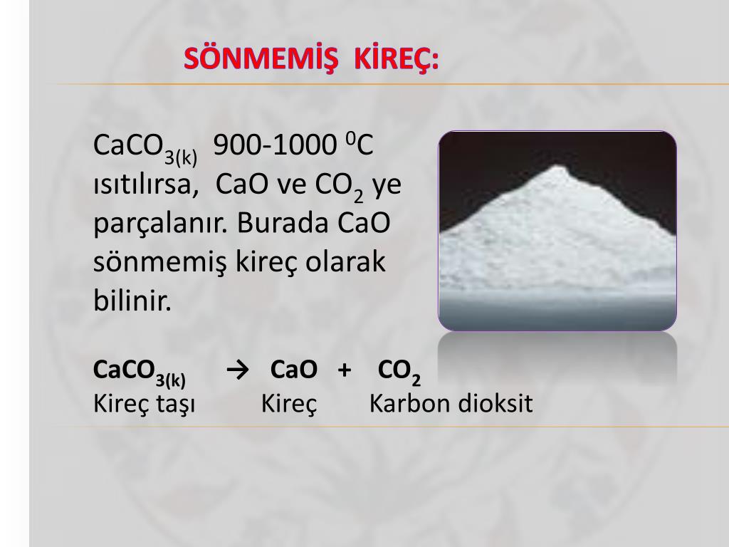 Название соединения caco3. Caco3 1000 градусов. Caco3 мел. Caco3 c 1000 градусов. Caco3 1000 градусов реакция.