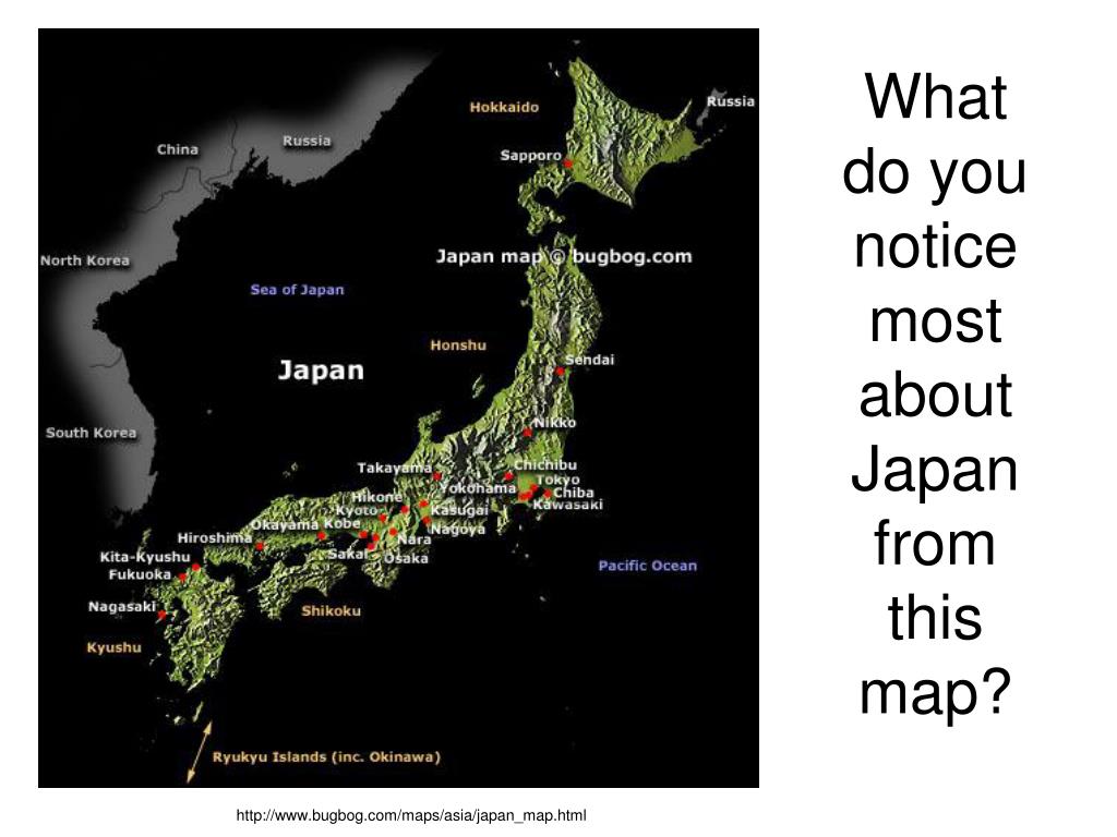 Милая хоккайдо я тебя хонсю. Остров Хонсю на карте Японии. Хоккайдо Хонсю Сикоку Кюсю. Хонсю Кюсю Сикоку и Хоккайдо карта японский остров.