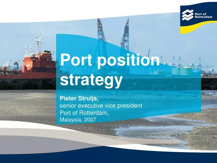 port position strategy n.