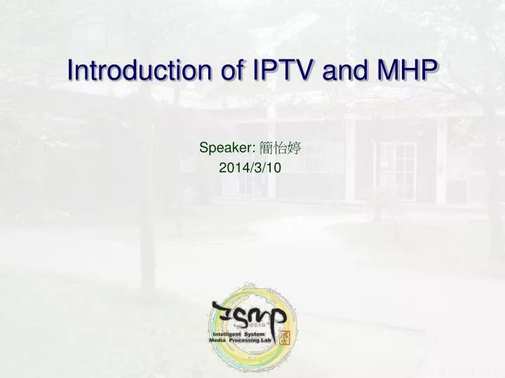introduction of iptv and mhp n.