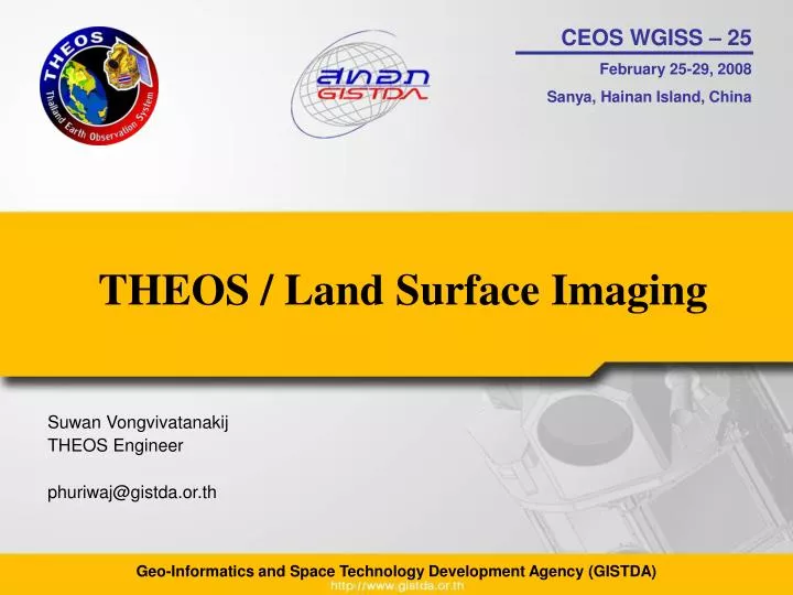theos land surface imaging n.