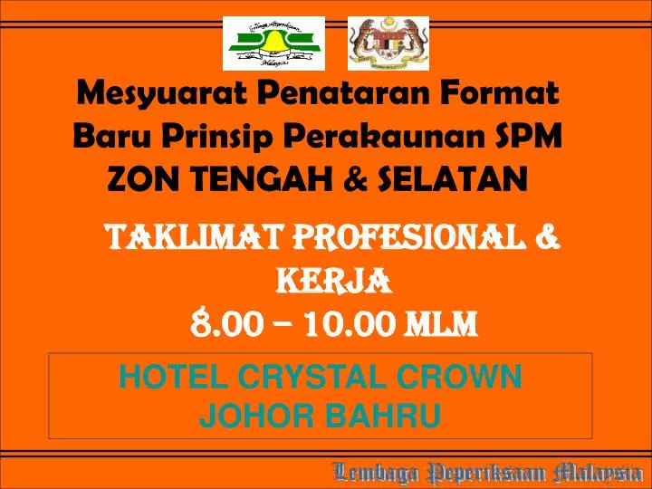 Ppt Lembaga Peperiksaan Malaysia Powerpoint Presentation Free Download Id 850866