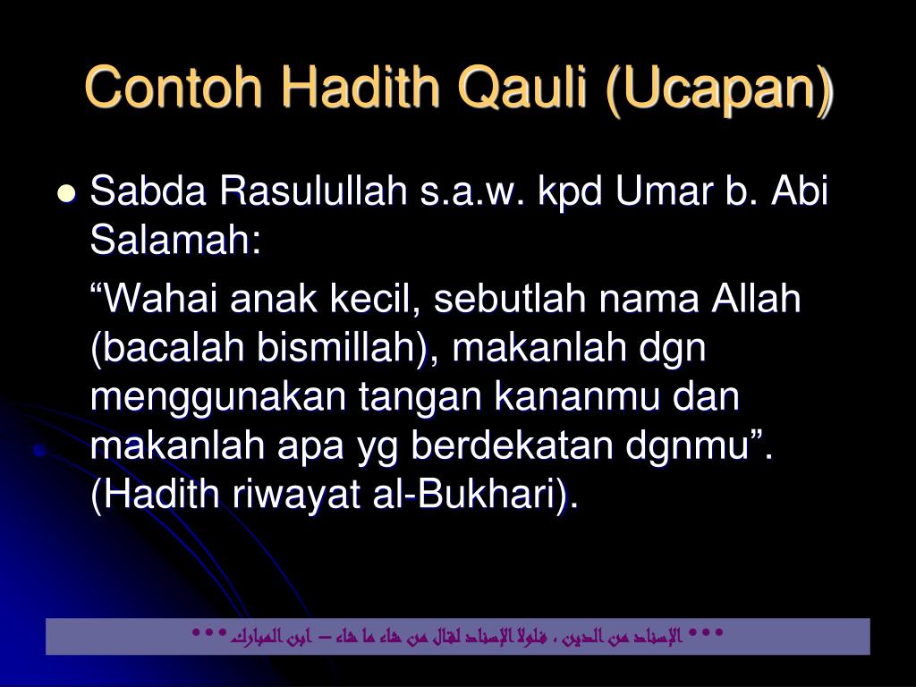PPT - Diploma Pengajian Islam Andalus PowerPoint 