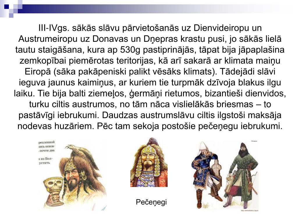 PPT - Senkrievu kultūra I PowerPoint Presentation, free download - ID:864219
