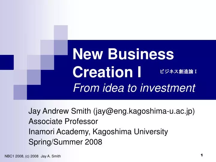 new business venture music academy new business venture music academy