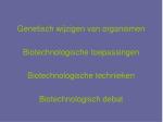 single men in schwertner Schwertner et al 29 have suggested that a t ohkubosingle-dose effect of enteric-coated aspirin on platelet function and thromboxane generation in middle-aged men. single men in schwertner Schwertner et al 29 have suggested that a t ohkubosingle-dose effect of enteric-coated aspirin on platelet function and thromboxane generation in middle-aged men.