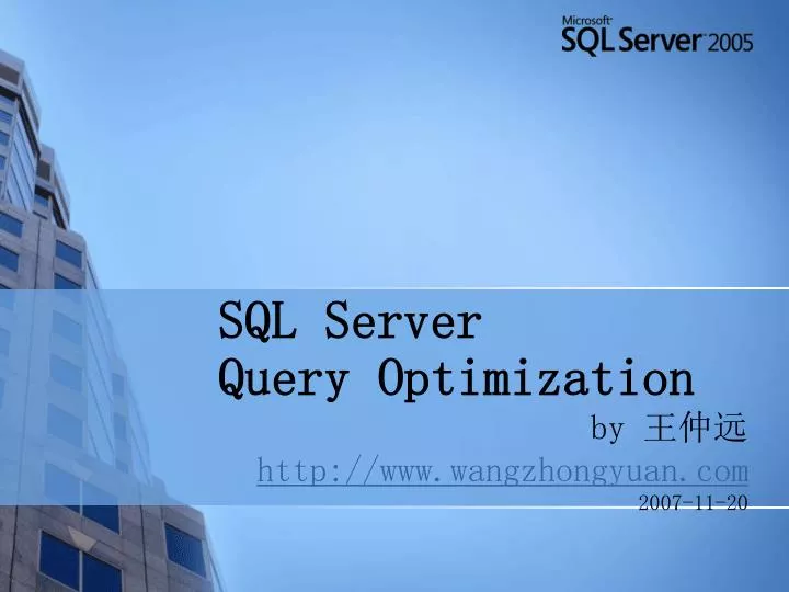 PPT - SQL Server Query Optimization PowerPoint Presentation, free ...