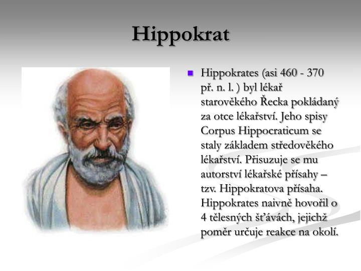 Ppt struktura osobnosti powerpoint presentation id 901786