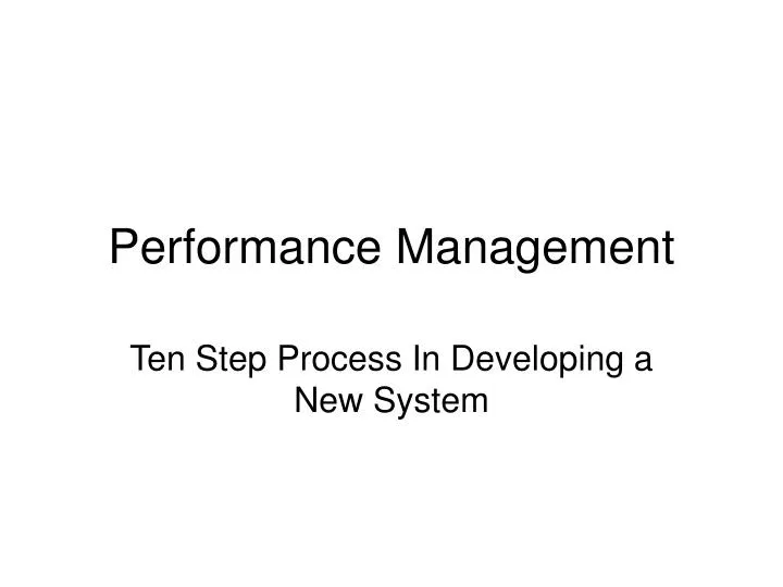 performance management n.