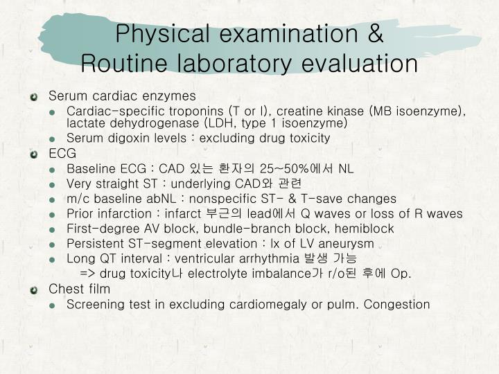PPT - Ch.20 Anesthesia for patients with cardiovascular disease ...