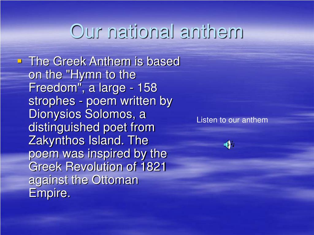 anthem definition anthem definition