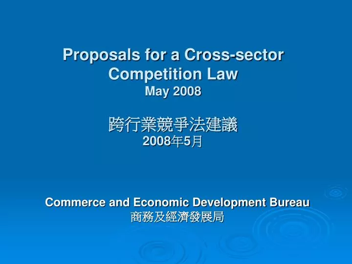 proposals for a cross sector competition law may 2008 2008 5 n.