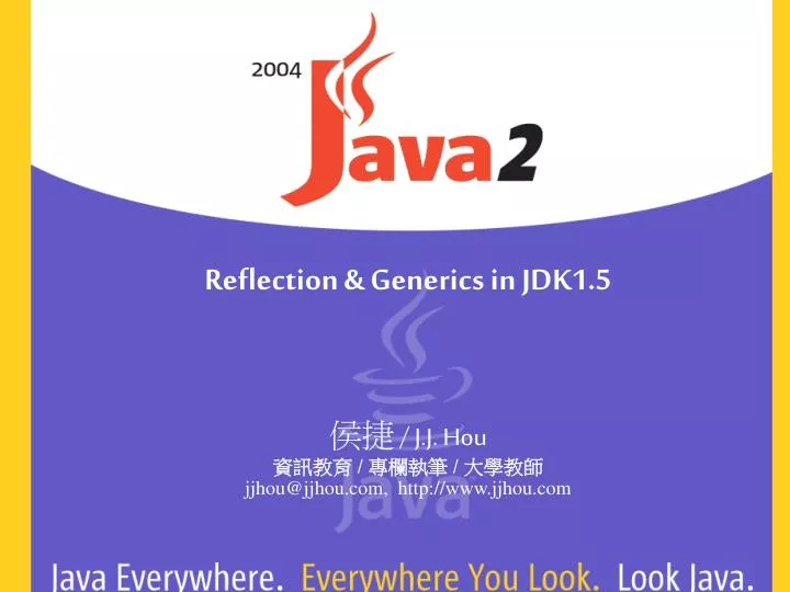 jdk1 6 free download jdk1 6 free download