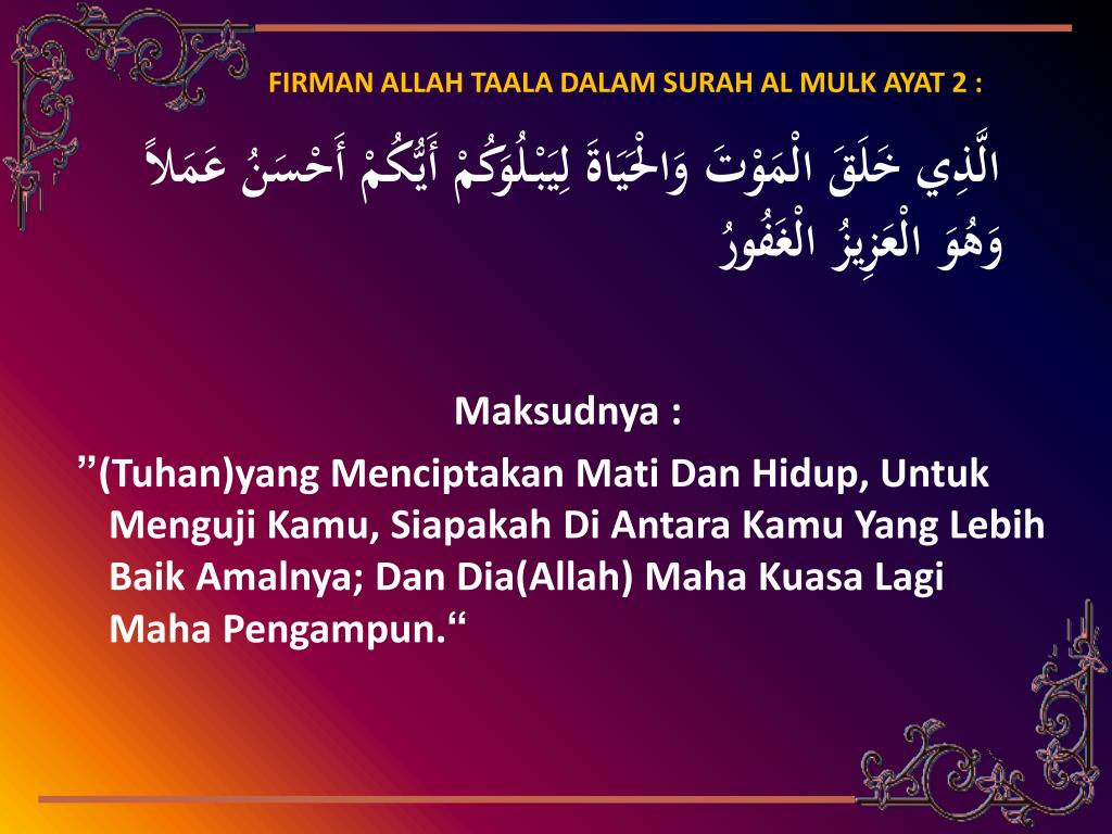PPT - PEMBANGUNAN MODAL INSAN PowerPoint Presentation, free 