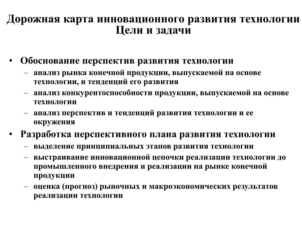 Проект анализ развития механических часов Картинки КАКОЙ ЭНЕРГИЕЙ ОБЛАДАЕТ ПРУЖИНА ЗАВЕДЕННЫХ МЕХАНИЧЕСКИХ ЧАСОВ