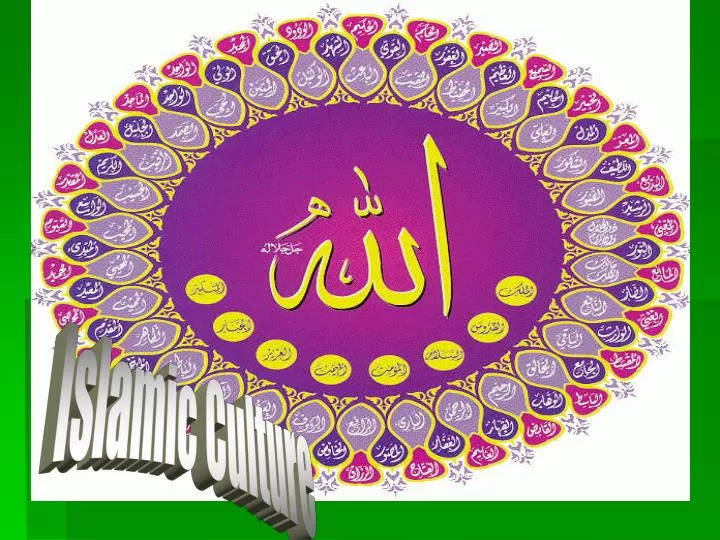 islamic culture islamic culture