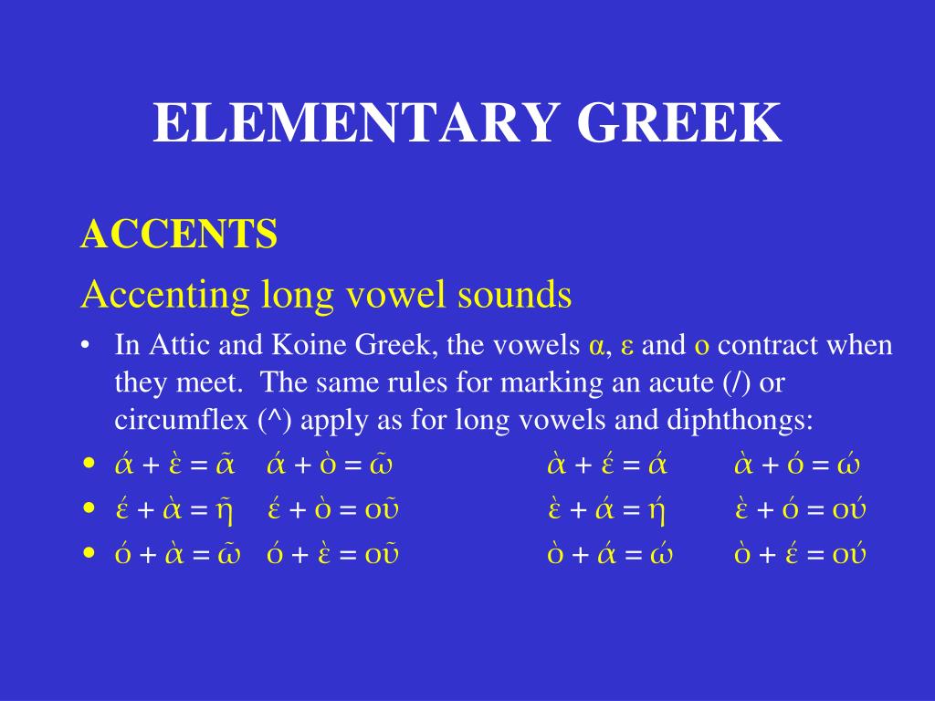 Ppt Elementary Greek Powerpoint Presentation Free Download Id