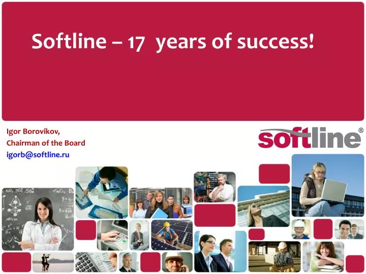softline 17 years of success n.