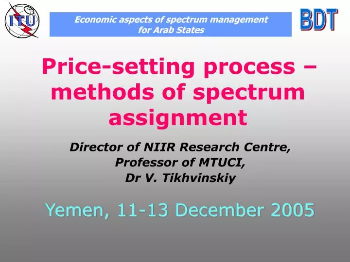 price setting process methods of spectrum assignment n.